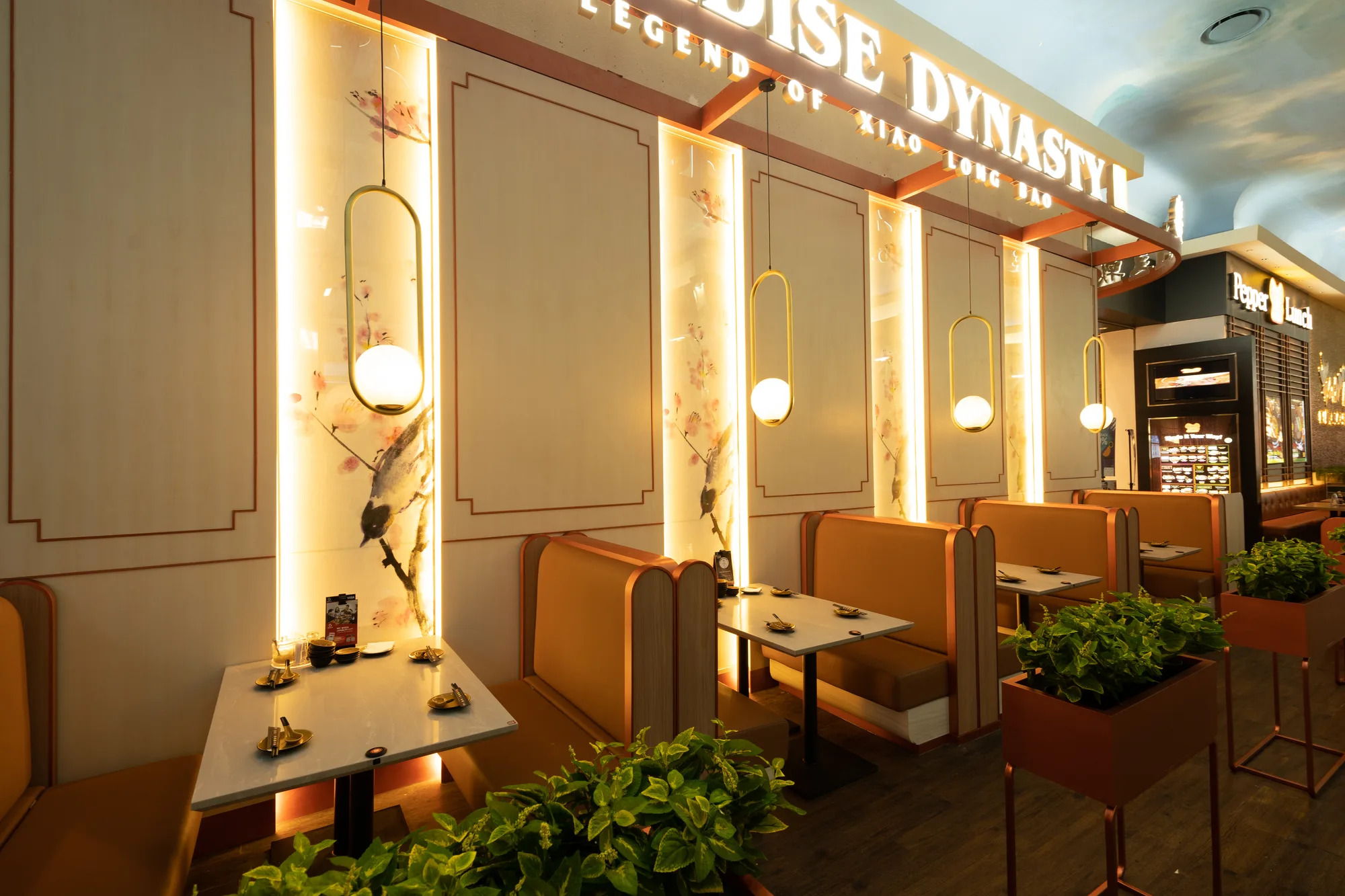 Paradise Dynasty