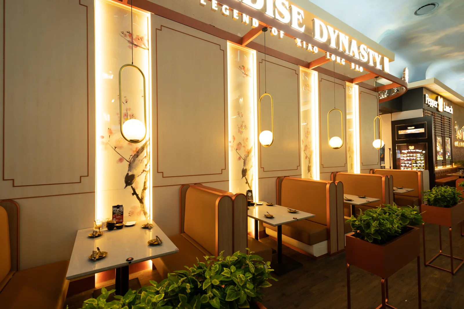 Paradise Dynasty